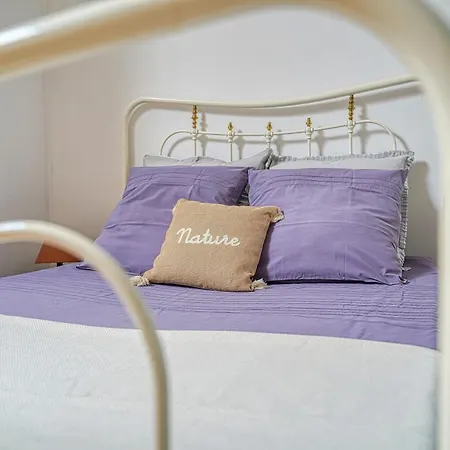 La Ferme Mercier 住宿加早餐酒店 3*